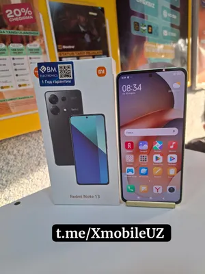 Redmi Note 13 8+4/256GB