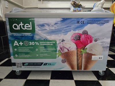 Морозильник сатылады новый