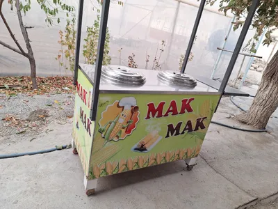 жухори пиширадиган апарат