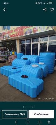 Yomkost 1 tonnali