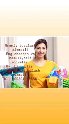 уборка хизмати офис магазин ховли дом ларни