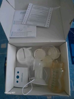 молокоотсос