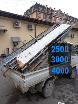 Металлом оламиз Metallom olamiz Metallom 24/7