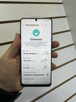 Срочно S21Ultra 256GB