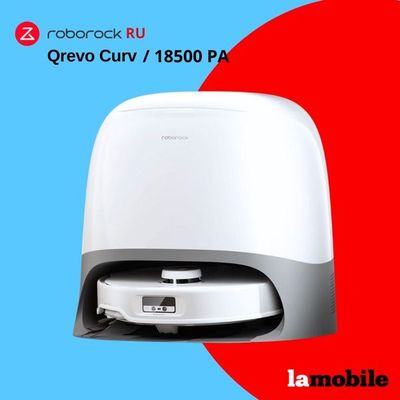 Робот-пылесос Roborock Qrevo Curv (White)
