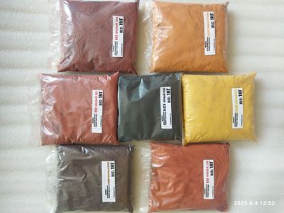 Raim Pigment Color