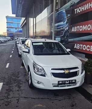 Cobalt style plus 2025.