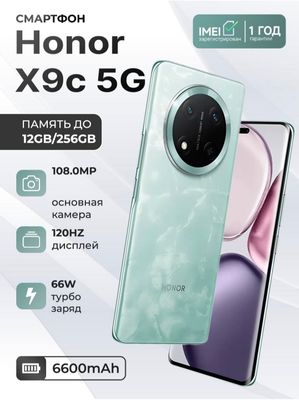 Smartfon Honor X9C 5g 12/256 Yangi