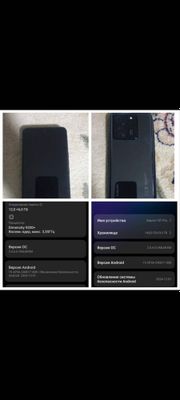 Xiaomi 13T 512Gb