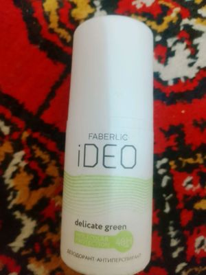 Dezadrand 25000
