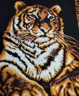 Продам. Покрывало - плед - ковёр из СССР. Новое.