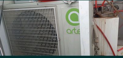 газвада апарат