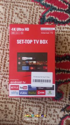 TV box You Tube qiladi