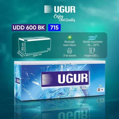 морозильный UGUR туркия Бесплатная доставка по городу