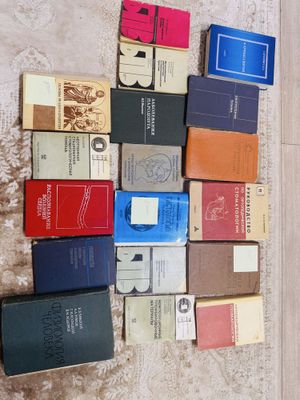 Продаются медицинские книги