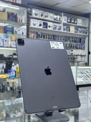 Ipad intel prosesser 12.9