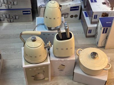 Tefal va boshqa oshxona buyumlari