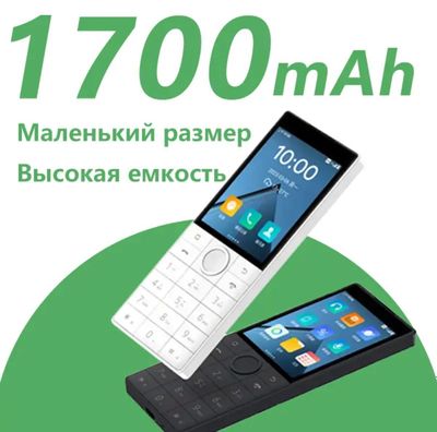 Xiaomi QIN F22 2/16 ЯНГИ NEW