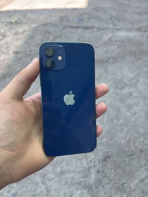 iPhone 12 srochna sotlad 80%