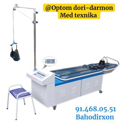 Электротяговая кровать Оптом нархда
