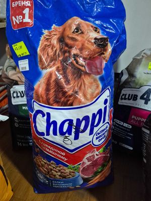 Сухой корм для собак Chappi на развес