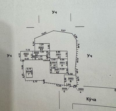 Продается земля 5,5 соток. Яккасарайский район. Улица Мерос