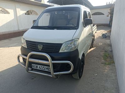 Changan 2014 Gaz