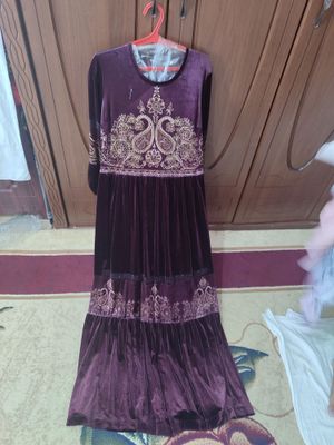 Ayollar koylagi