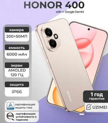 Honor 400 5G Uzimei Optom original aksiya Padarok