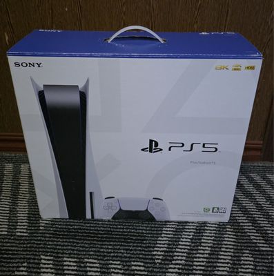 Ps5 3revizya koreya