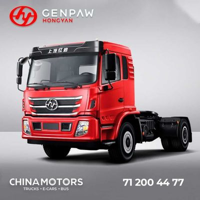 GENPAW HONGYAN 280 от кучига эга