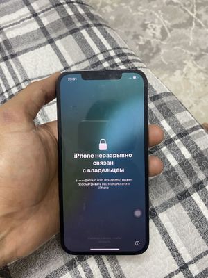 Iphone 12 pro max icloud