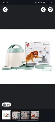 кормушка для собак