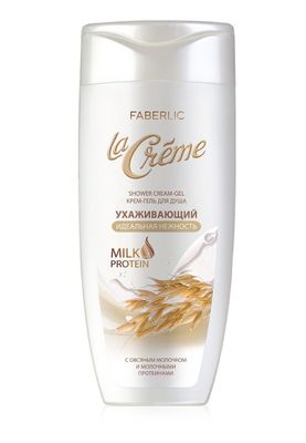 Faberlic La Creme gel dlya dush Original