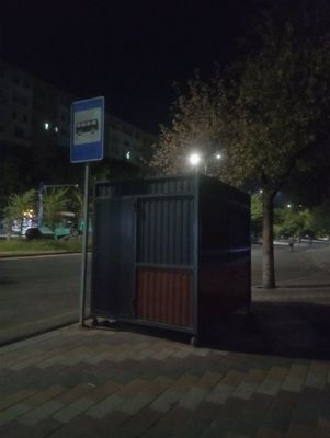 Arendaga perashka tayyorlab sotish uchun butka beriladi