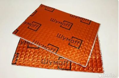 Шумоизоляция авто shumoizolyatsiya avto shumka