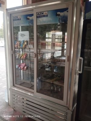 Холодильник сотилади