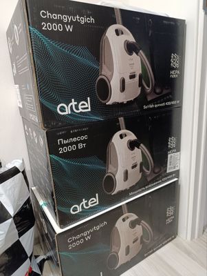 Artel changyutkich pilesos пилесос sotiladi arzon narxda 950. kami bor