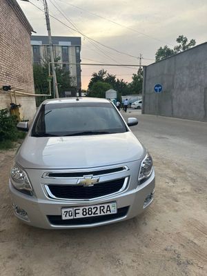 Срочно срочно срочно