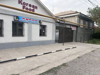 Срочно продается земельный участок 11,5 соток в Келесе