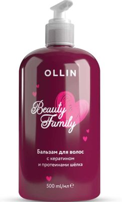 OLLIN Бальзам с кератином