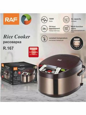 Мультиварка для кухни с чашей на 5 л 5.0 (2)