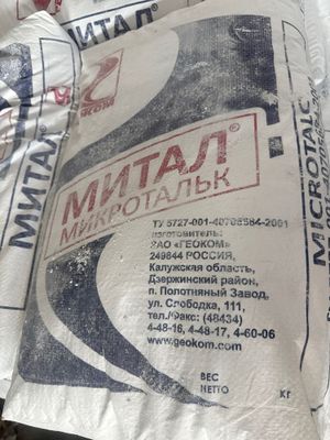 Митальк титан заменитель есть разный химикаты