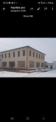 Здание 2х этажный 600кв/м
