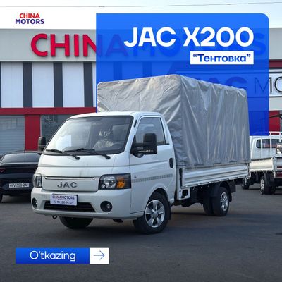 Jac X200 Kia bongo oʻrniga