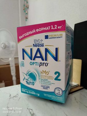 Продам детскую кашу NAN optipro