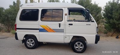Damas sotiladi yili 2000