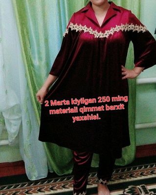 kuylak