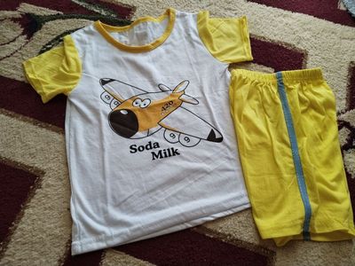 Kichkintoyla uchun