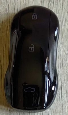 Автомобильные ключи